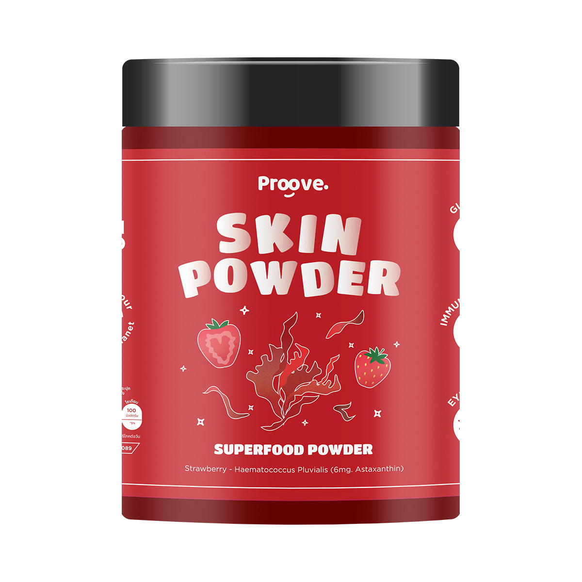 Skin powder (ผงซุปเปอร์ฟู้ด) บำรุงผิวสวย ผิวใส บำรุงสมอง Astaxanthin 6 mg