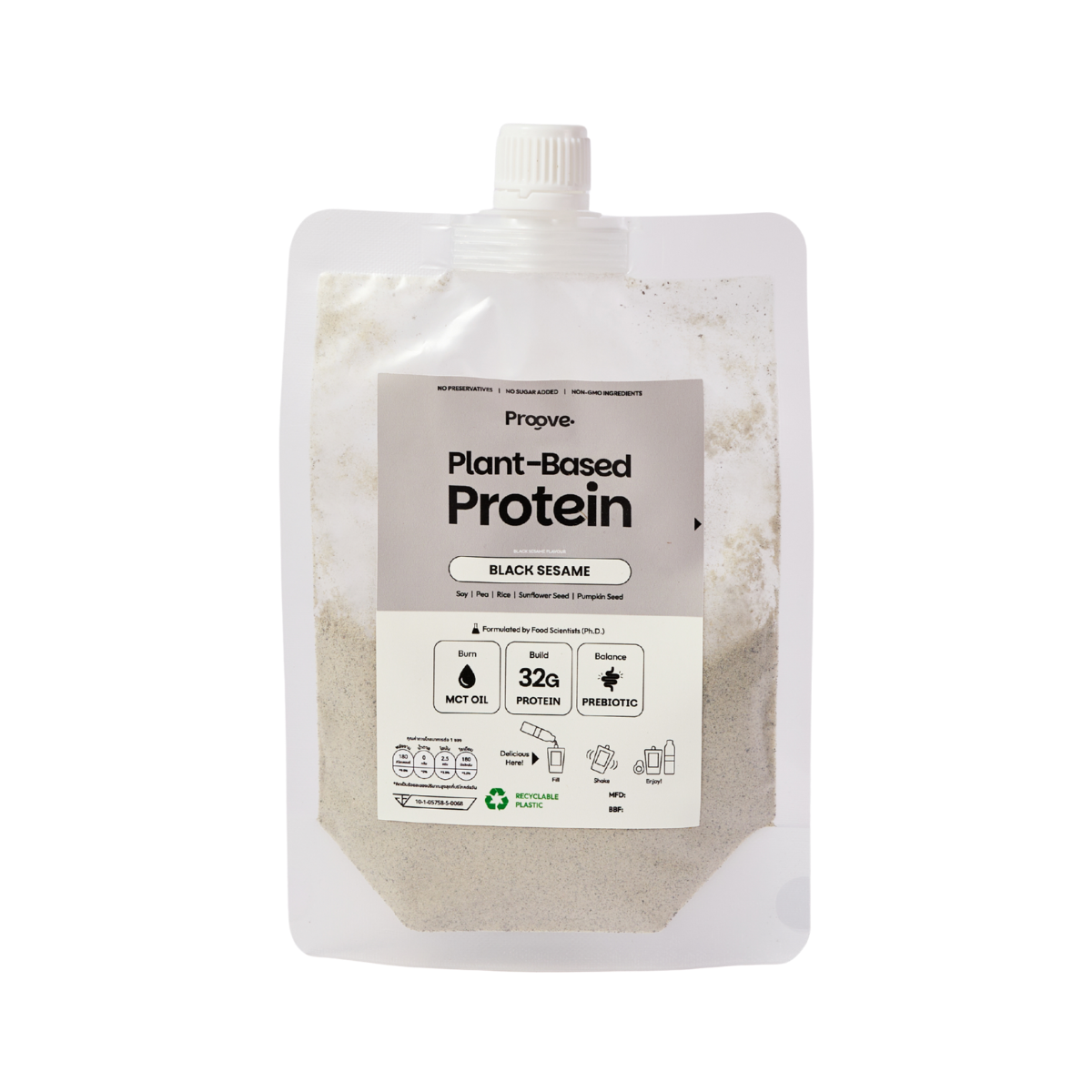 Proove โปรตีนพืช แบบพกพา ช่วยเผาผลาญ อร่อย ดื่มง่าย รสงาดำ โปรตีนสูง ไม่มีน้ำตาล แคลต่ำ