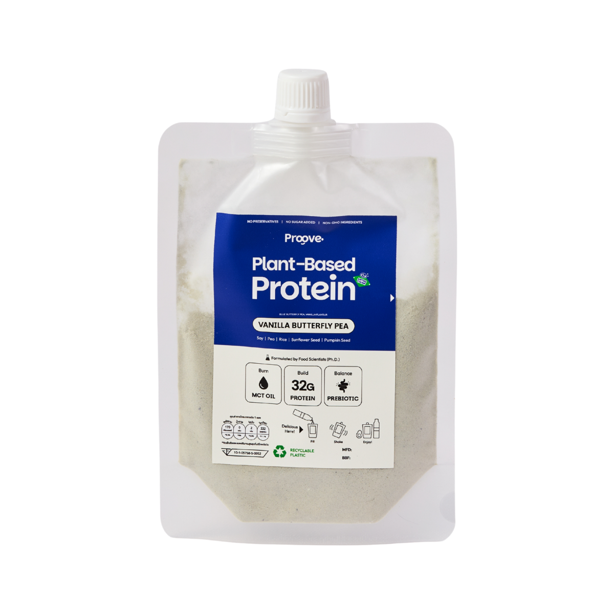 Proove โปรตีนพืช แบบพกพา ช่วยเผาผลาญ อร่อย ดื่มง่าย รสวานิลลาอัญชัน โปรตีนสูง ไม่มีน้ำตาล แคลต่ำ ช่วยชะลอวัย