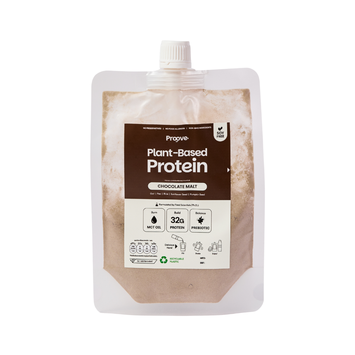 Proove โปรตีนพืช แบบพกพา รสช็อกโกแลตมอลต์