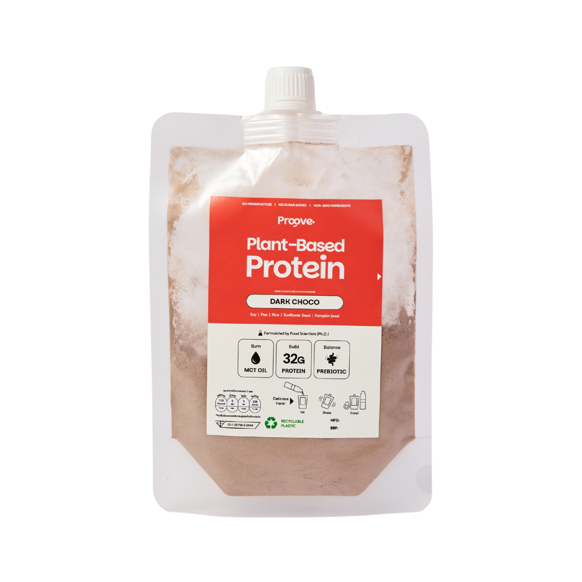 Proove โปรตีนพืช รสดาร์กช็อกโก