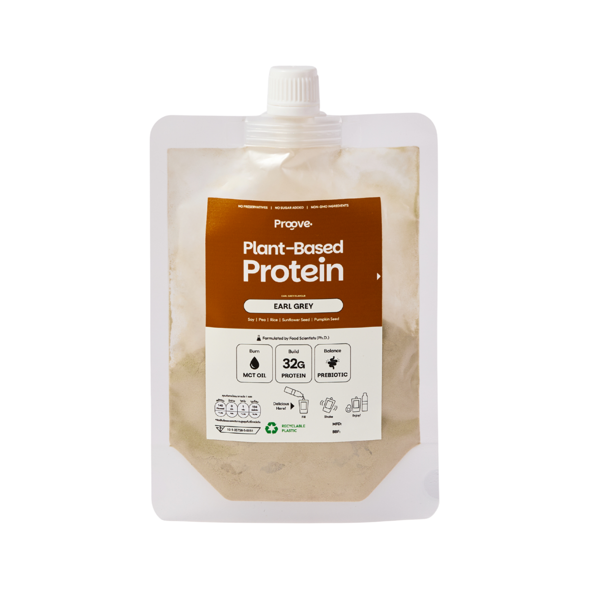 Proove โปรตีนพืชแบบพกพา รสชาเอิร์ลเกรย์