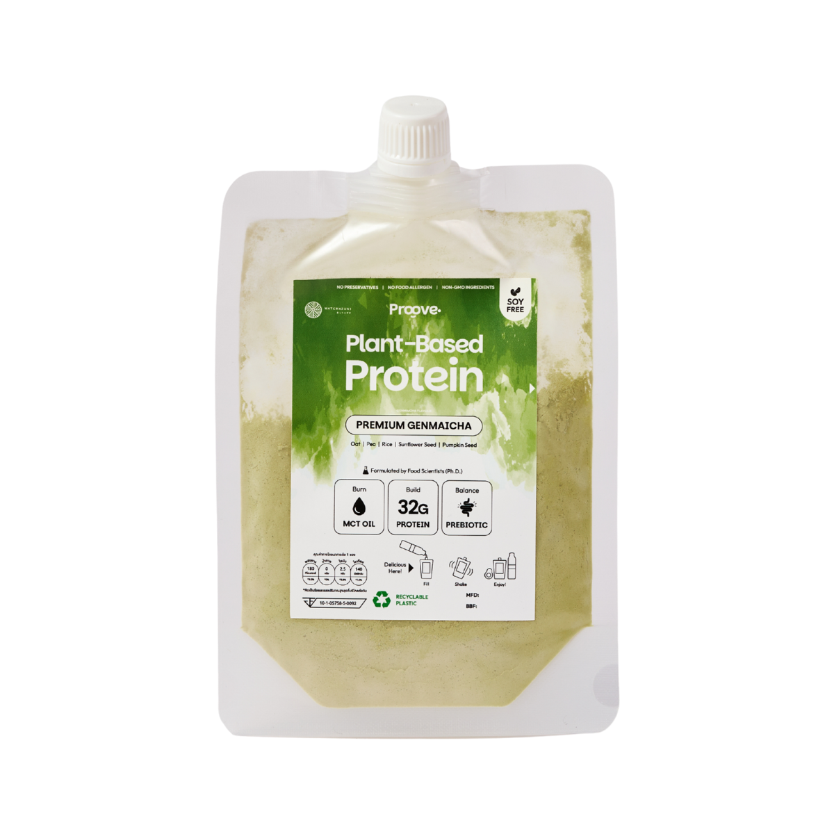 Proove โปรตีนพืช แบบพกพา รสเก็นไมฉะ ชาเขียวกลิ่นหอมข้าวคั่ว หอม อร่อย ดื่มง่าย ไม่มีถั่วเหลือง