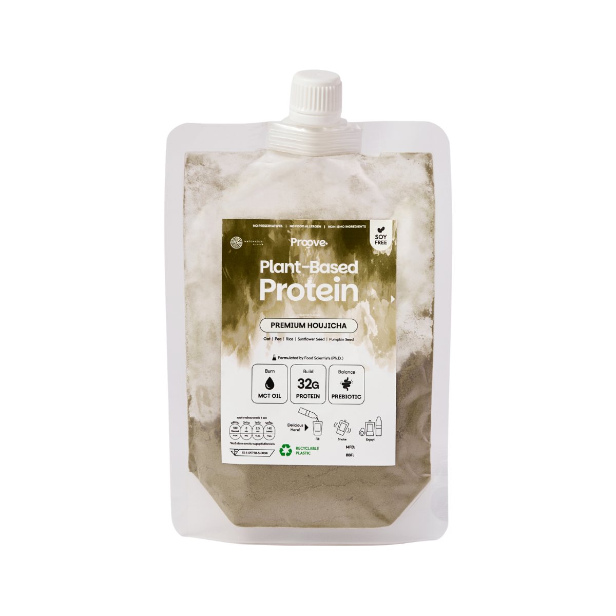 Proove โปรตีนพืช แบบพกพา รสโฮจิฉะ ชาเขียวคั่ว มีกลิ่นหอมหวานเฉพาะตัว สีน้ำตาลอ่อน ชวนสัมผัสความพรีเมียม