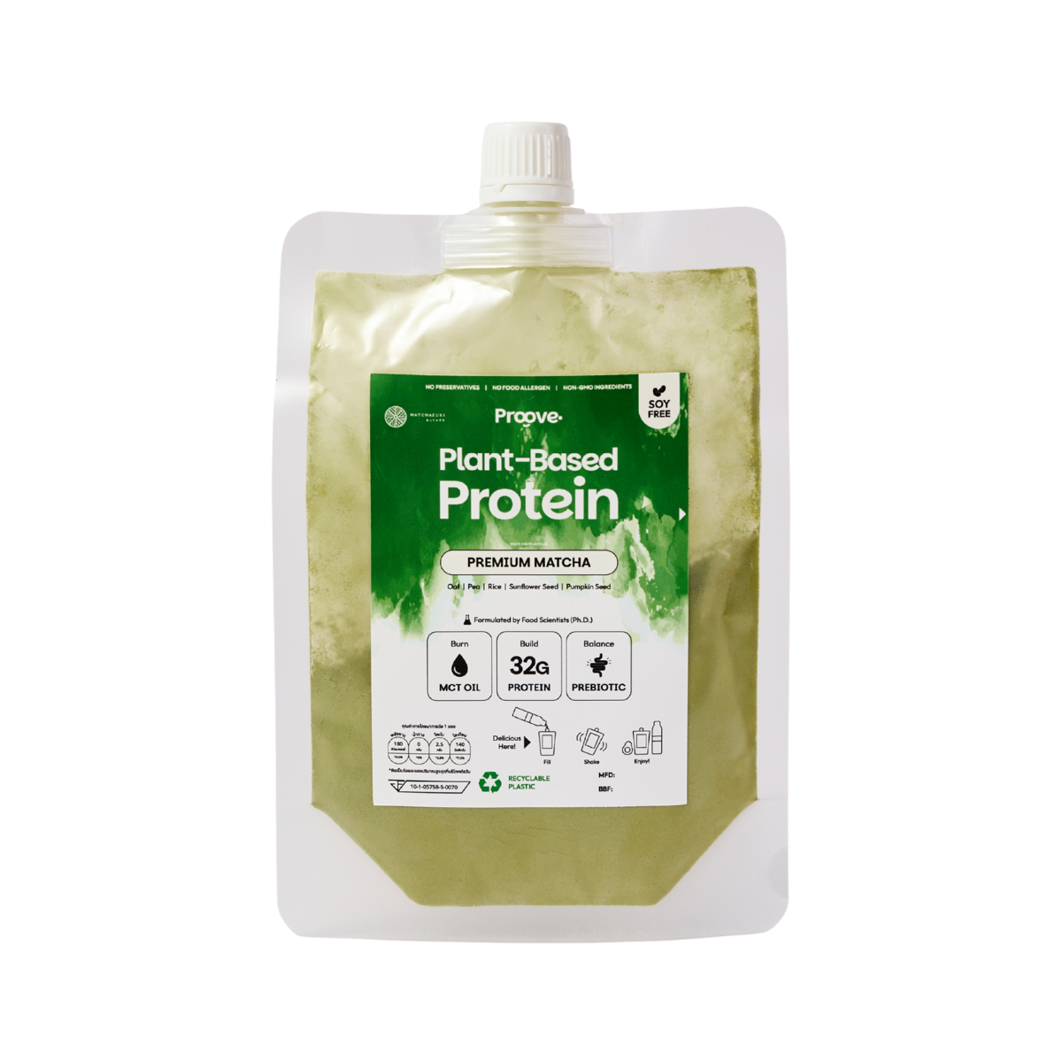 Proove โปรตีนพืชแบบพกพา รสมัทฉะพรีเมียม