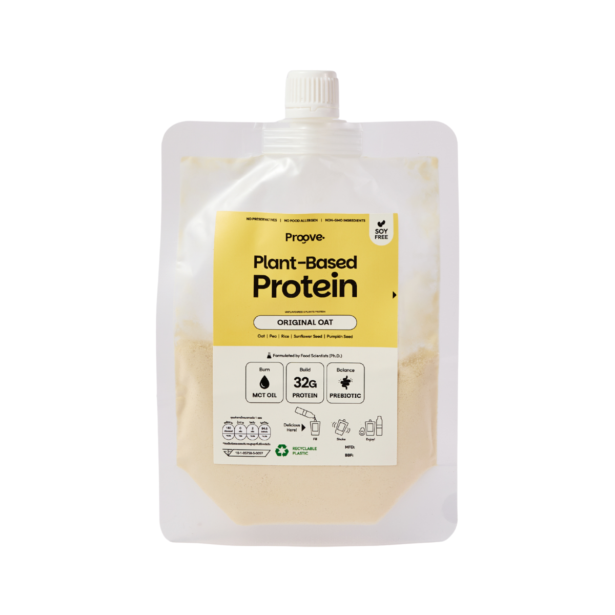 Proove โปรตีนพืช แบบพกพา ช่วยเผาผลาญ อร่อย ดื่มง่าย รส ออริจินอล โอ๊ต โปรตีนสูง ไม่มีน้ำตาล แคลต่ำ