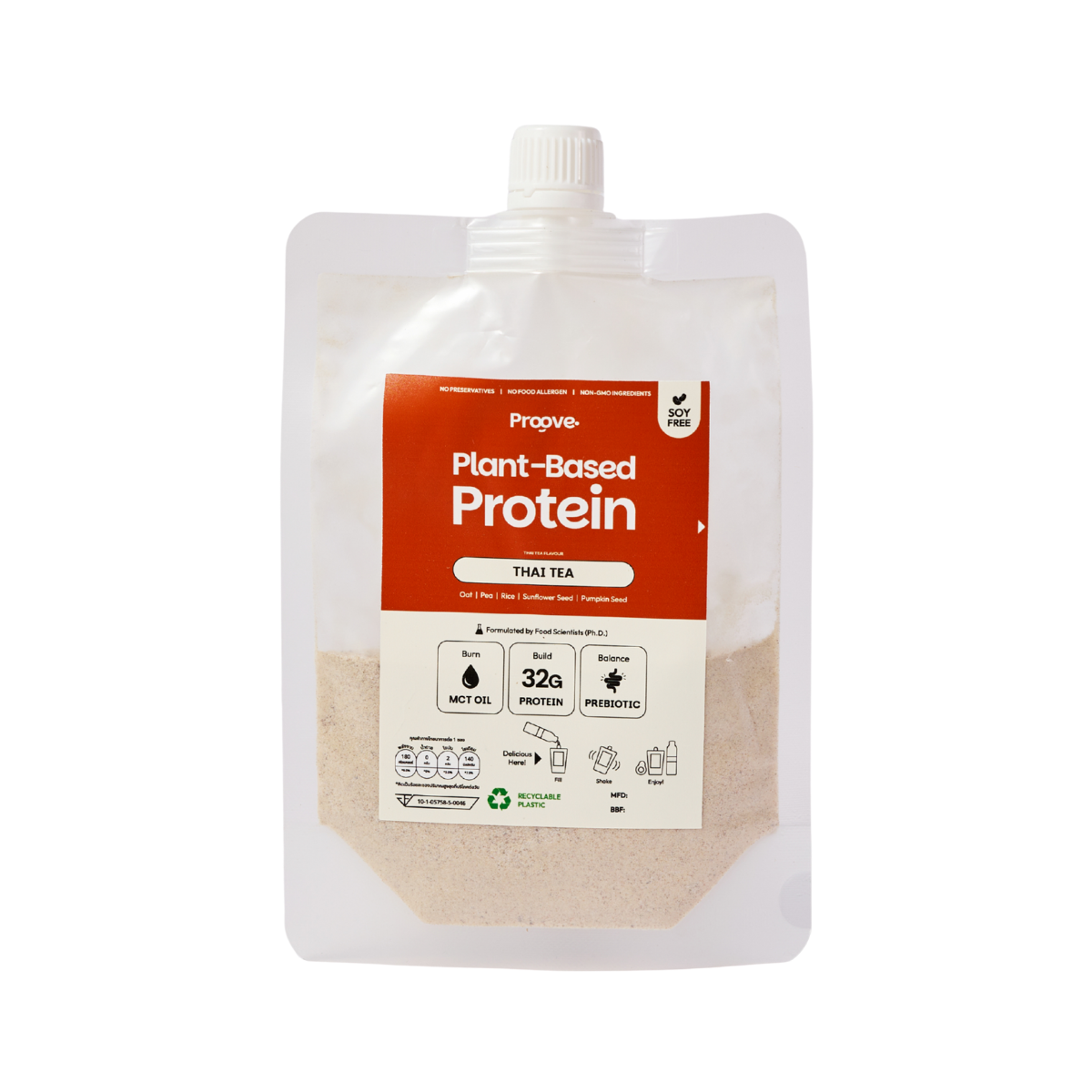 Proove โปรตีนพืช แบบพกพา รสชาไทย