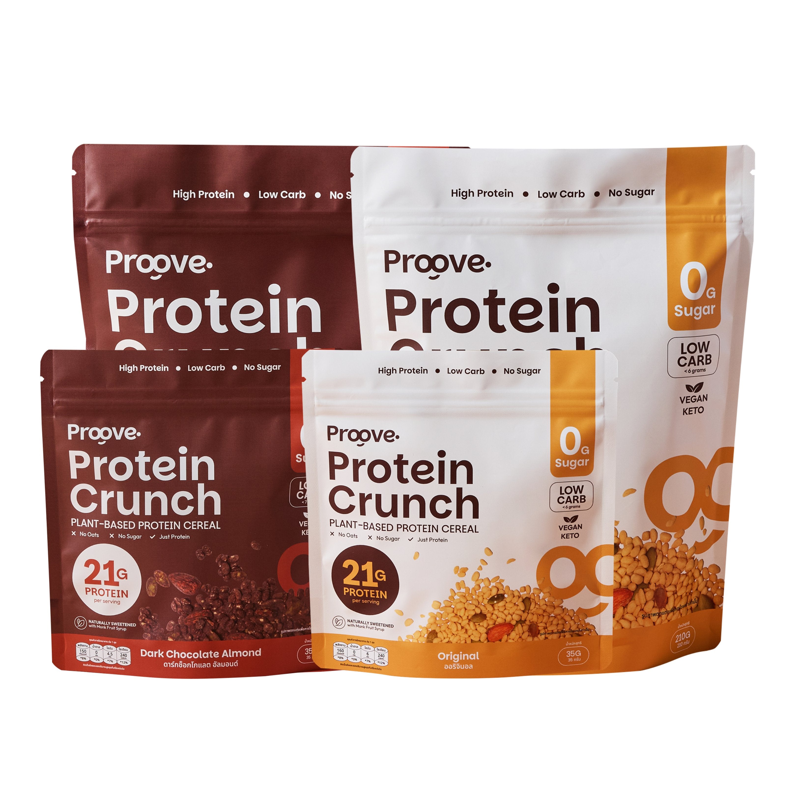 Protein Crunch Plant Based – Proove.club