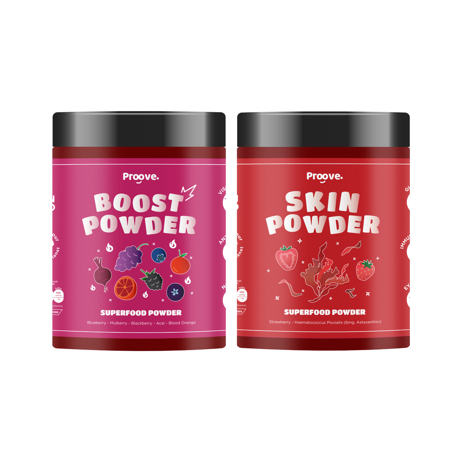 Proove Powder