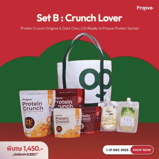 Set B Crunch Lover