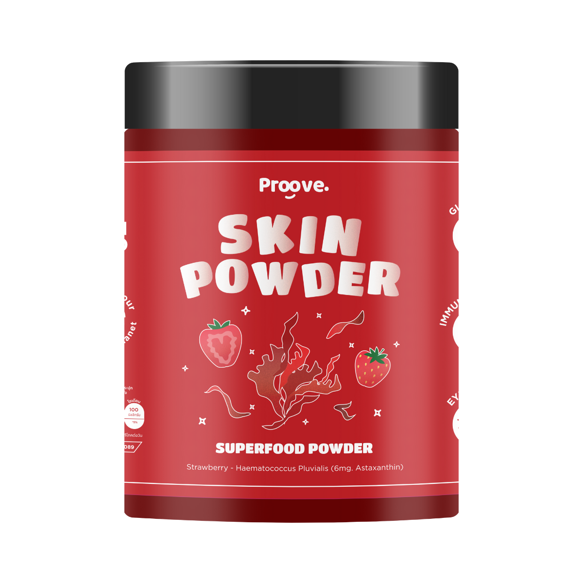 Skin powder (ผงซุปเปอร์ฟู้ด) บำรุงผิวสวย ผิวใส บำรุงสมอง Astaxanthin 6 mg