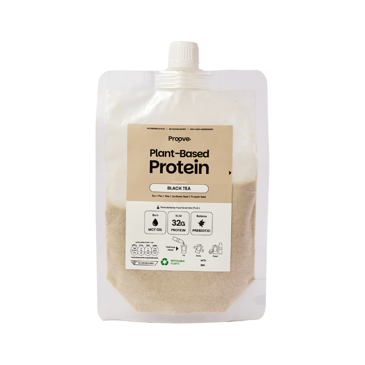 Proove โปรตีนพืช แบบพกพา ช่วยเผาผลาญ อร่อย ดื่มง่าย รสชานม แบล็กที โปรตีนสูง ไม่มีน้ำตาล แคลต่ำ