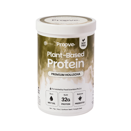 Proove x MATCHAZUKI รสโฮจิฉะ ชาเขียวคั่ว มีกลิ่นหอมหวานเฉพาะตัว สีน้ำตาลอ่อน ชวนสัมผัสความพรีเมียม